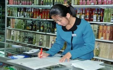 酒店员工个人总结优秀5篇