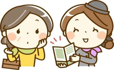 酒店员工工作心得体会7篇