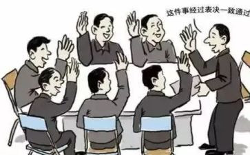 酒店员工年终个人总结7篇