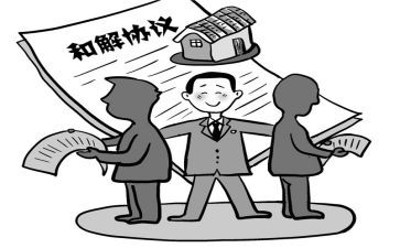 调解室工作总结8篇