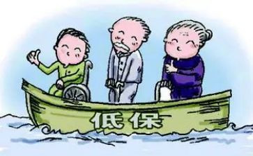社区低保工作总结范文5篇