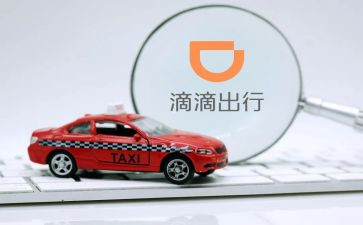 点点滴滴作文6篇