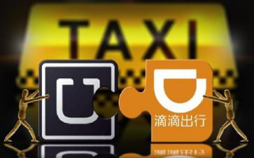 点点滴滴都是爱800字作文7篇