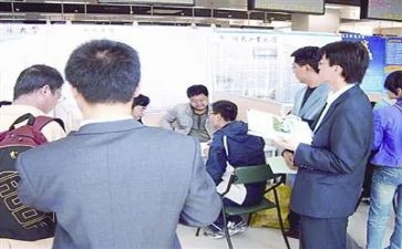 顶岗实习报告个人总结范文8篇