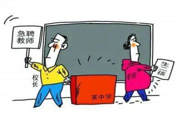 会计个人顶岗实习个人总结5篇