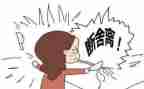丢篮球作文最新7篇