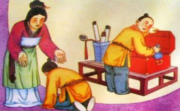 弟子现读后感模板6篇