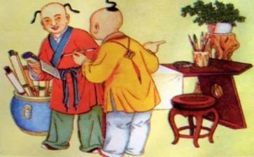 弟子现读后感推荐8篇