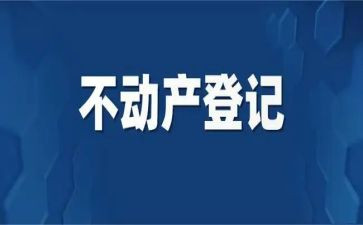 动产抵押合同模板5篇