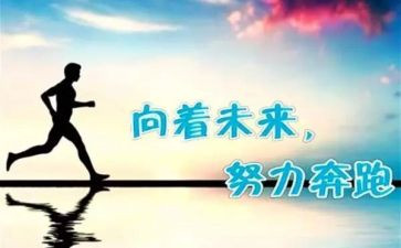 哦,我懂了作文通用7篇