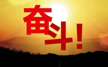 我读懂了母爱作文400字8篇