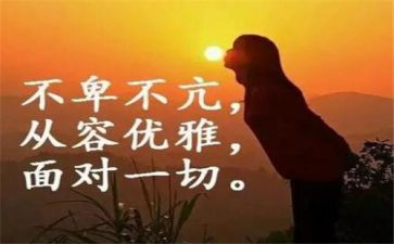 我懂了宽容作文400字5篇