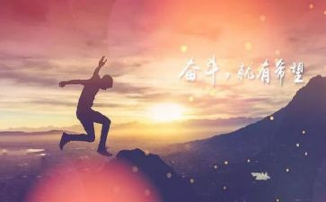 我读懂了母爱作文优质5篇