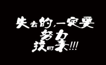 我读懂了母爱初中作文8篇