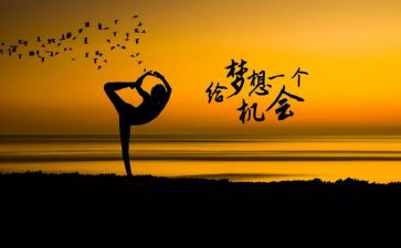 作文我读懂了母爱400字优秀5篇