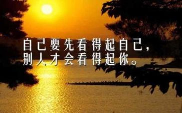 作文我读懂了母爱400字参考5篇