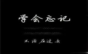 我读懂了母爱作文通用7篇