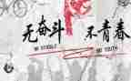 作文我读懂了母爱400字7篇