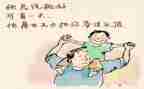 2024流动人口管理工作总结优质6篇