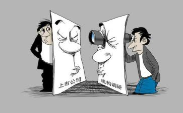 董事长工作总结范文7篇