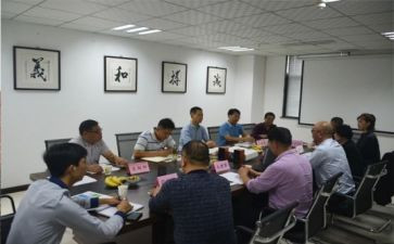 董事长工作总结8篇