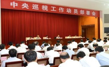双11动员大会讲话稿精选8篇
