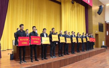 动员大会演讲稿7篇