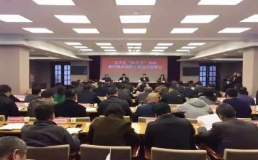 考试前动员的演讲稿7篇