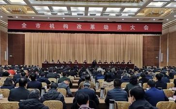 校长动员讲话稿优质5篇