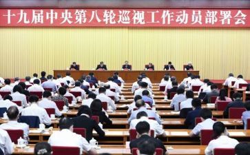 期末考试动员大会演讲稿6篇