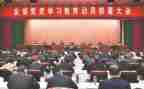 动员激励演讲稿6篇