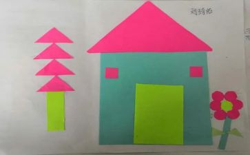 粘贴画教学反思8篇