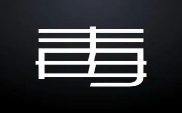 镇禁毒宣传活动总结7篇