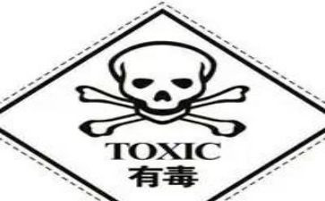 2023镇禁毒工作计划参考6篇