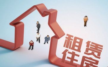 短期租赁房屋合同8篇