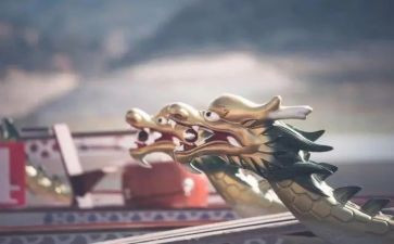 端午班会活动策划7篇