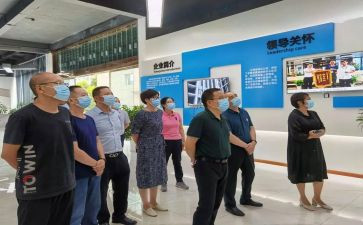 督查督办工作报告8篇