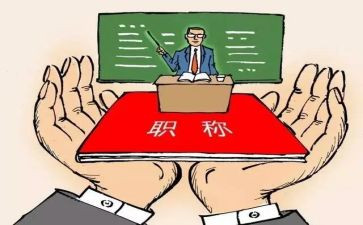 个人督导工作总结7篇