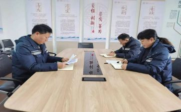 对标学习个人总结模板7篇