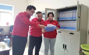 对标活动总结报告最新6篇
