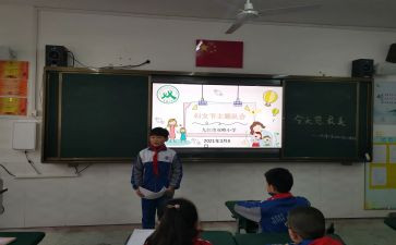 云队会课观后感8篇