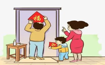 过春节贴对联的作文5篇