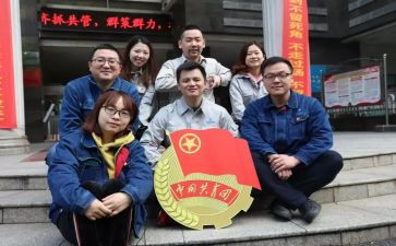 大学对团支书工作计划优质8篇