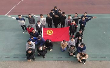 大学对团支书工作计划5篇