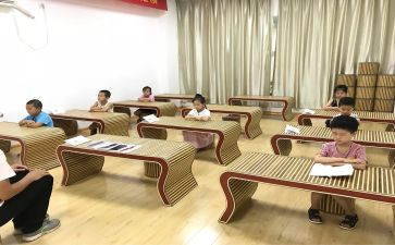 读经典培训心得体会6篇