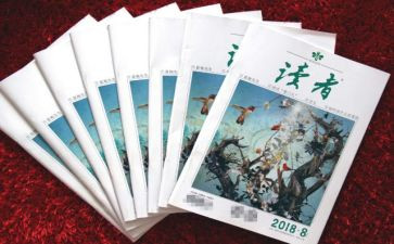 《小读者》读后感6篇