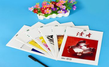 《朗读者》心得体会6篇