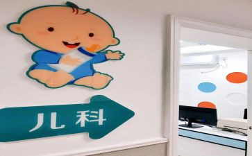 妇儿科的工作计划通用8篇