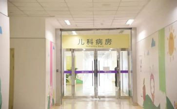 儿科明年工作计划8篇