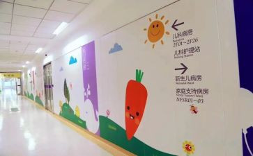 内儿科护士个人总结通用6篇